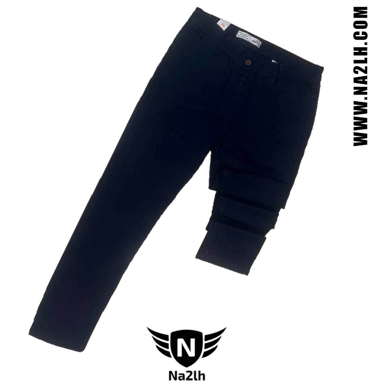 بنطلون جبردين للرجال